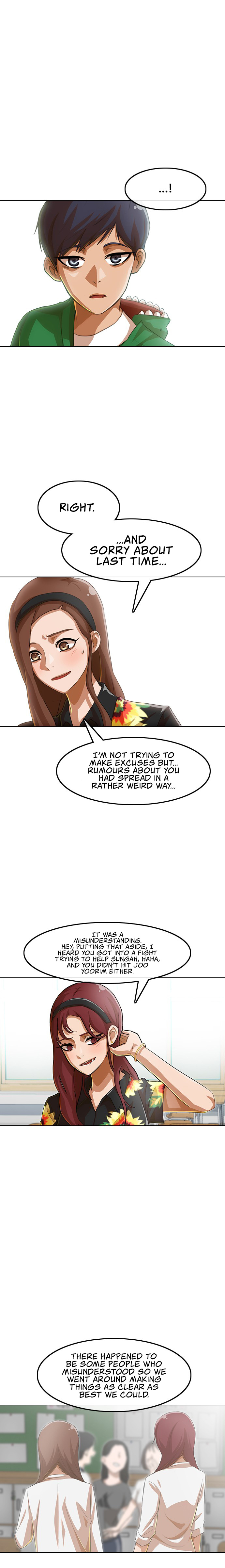 The Girl from Random Chatting chapter 80 - page 14