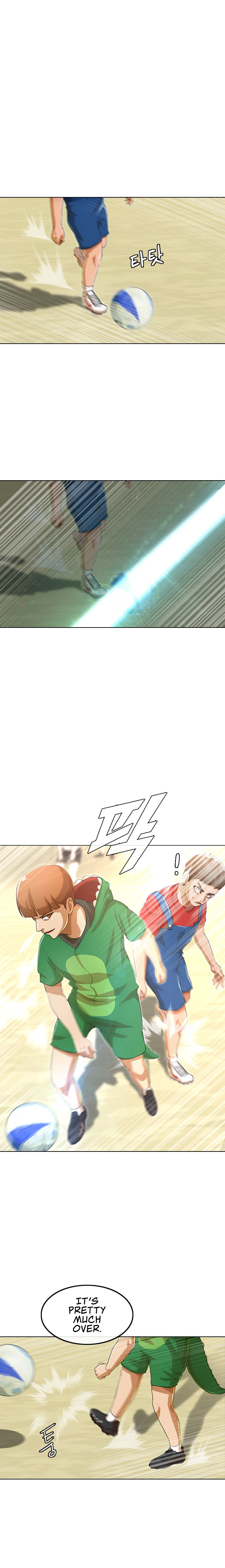 The Girl from Random Chatting chapter 80 - page 24