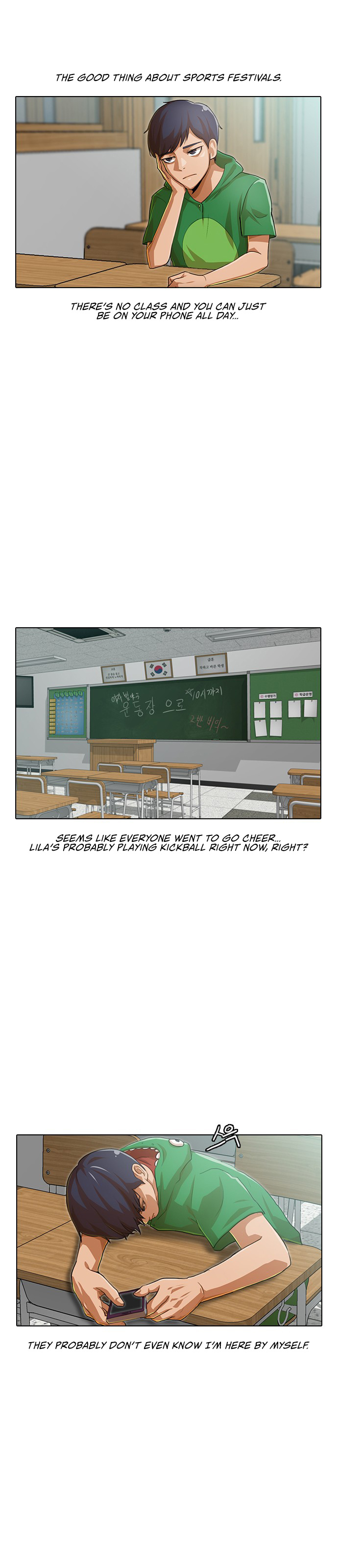 The Girl from Random Chatting chapter 80 - page 7