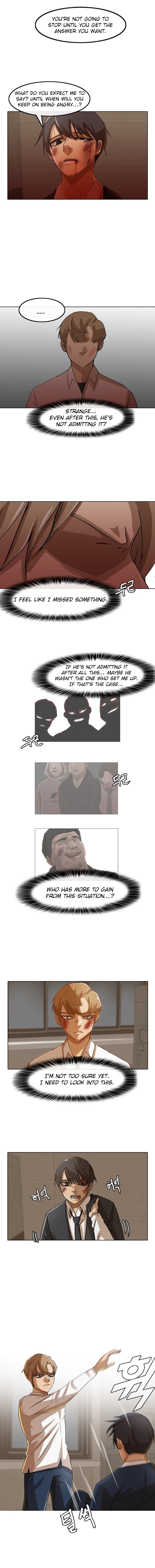 The Girl from Random Chatting chapter 25 - page 5
