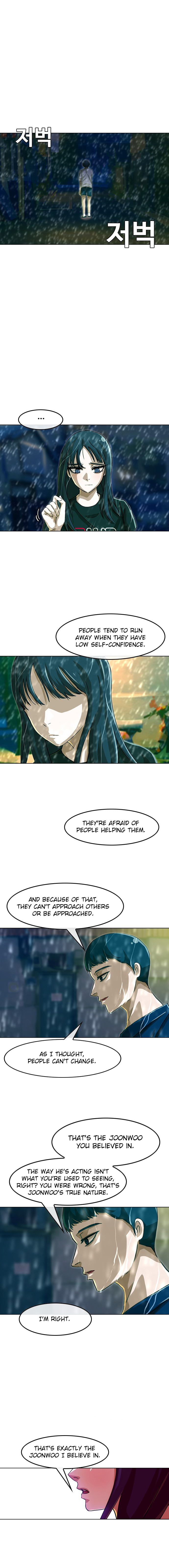 The Girl from Random Chatting chapter 46 - page 13