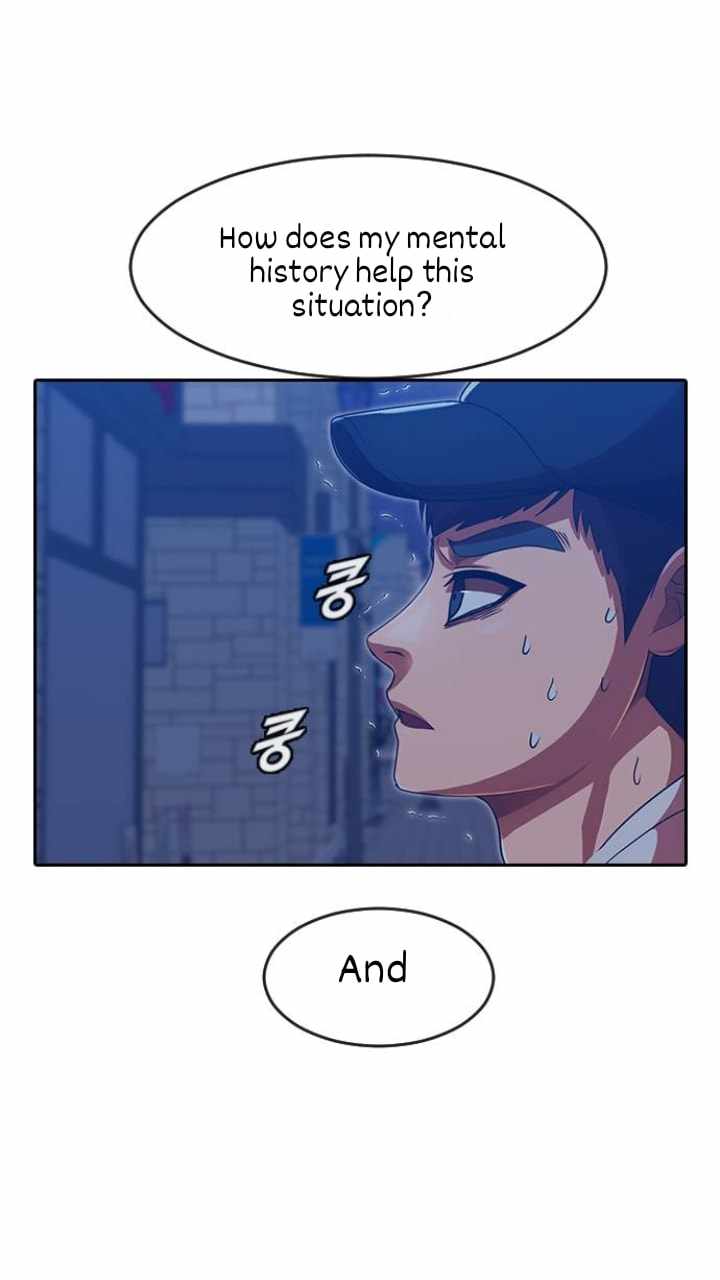The Girl from Random Chatting chapter 192 - page 10