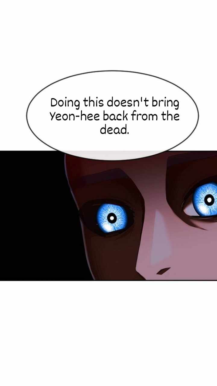 The Girl from Random Chatting chapter 192 - page 26
