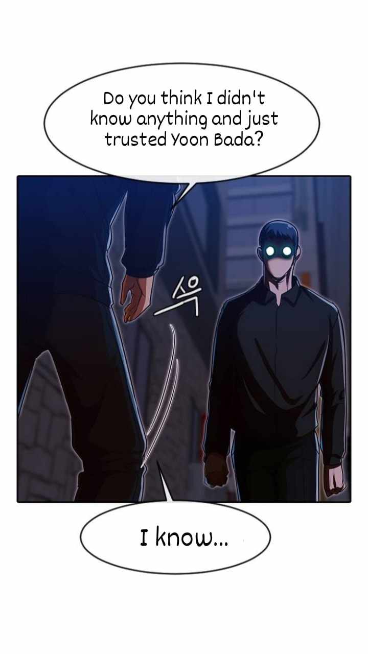 The Girl from Random Chatting chapter 192 - page 27