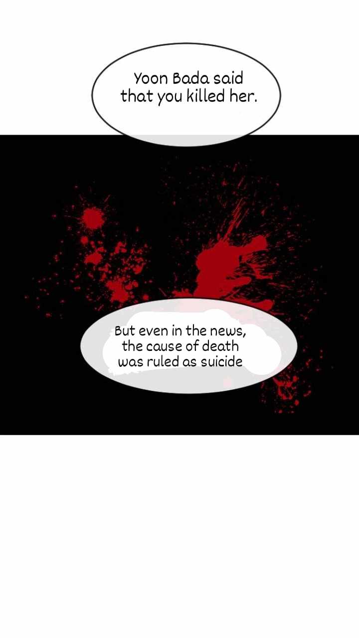 The Girl from Random Chatting chapter 192 - page 32
