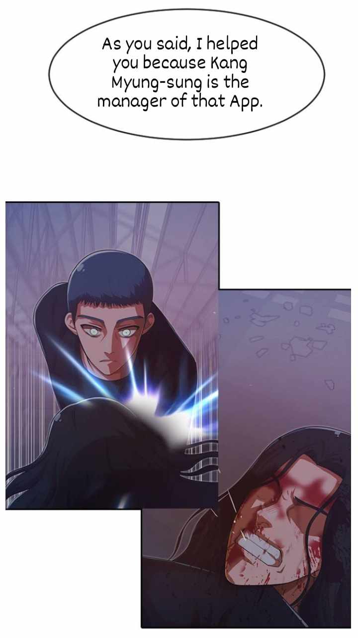 The Girl from Random Chatting chapter 192 - page 44