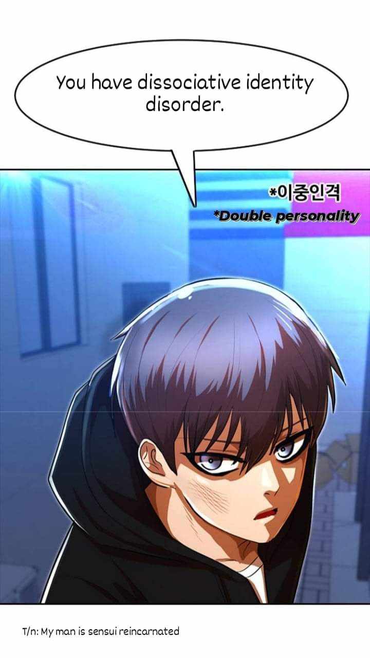 The Girl from Random Chatting chapter 192 - page 5