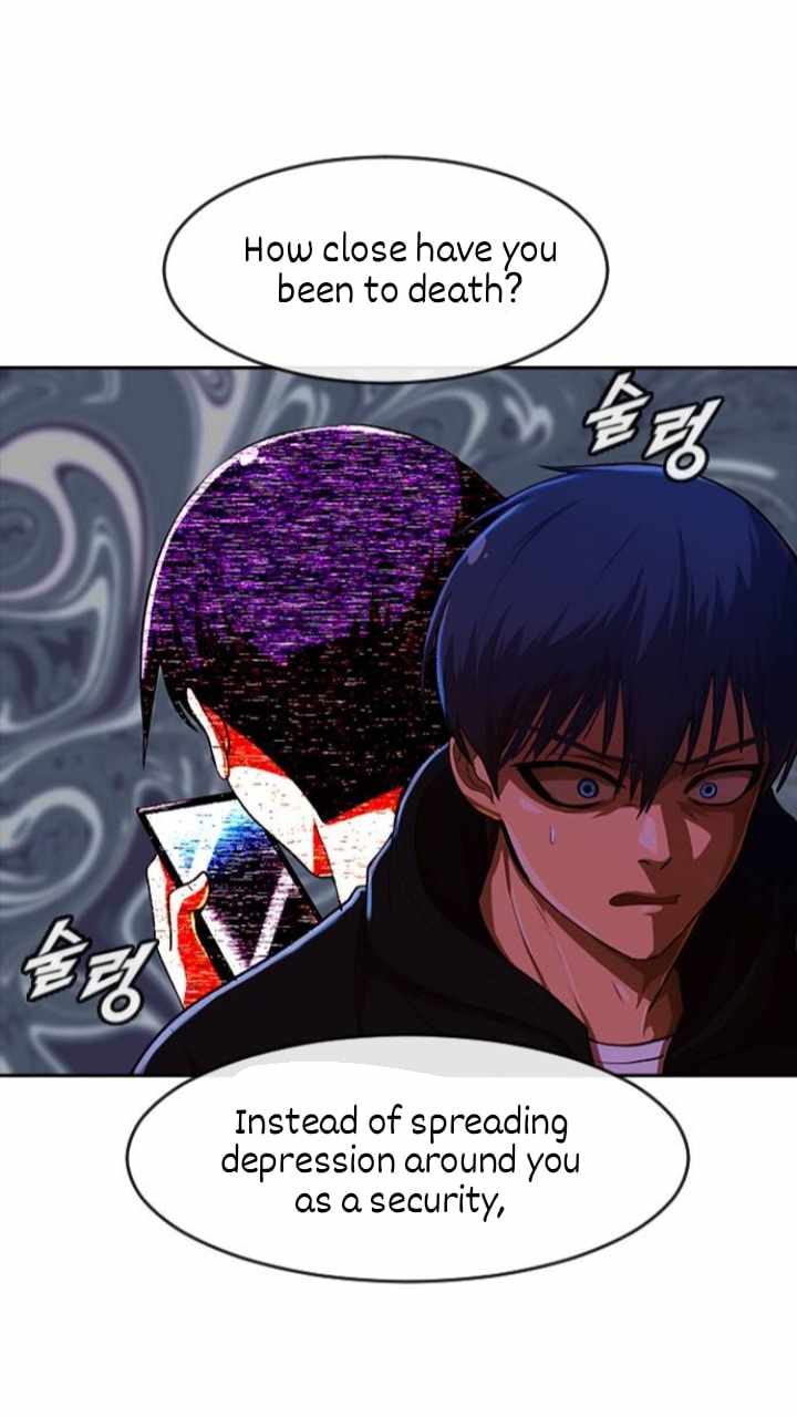 The Girl from Random Chatting chapter 192 - page 56