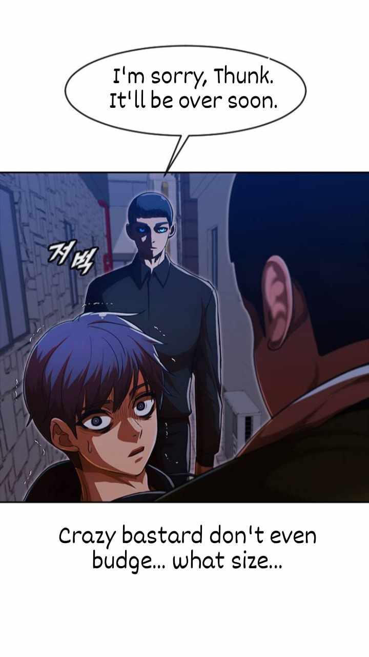 The Girl from Random Chatting chapter 192 - page 69