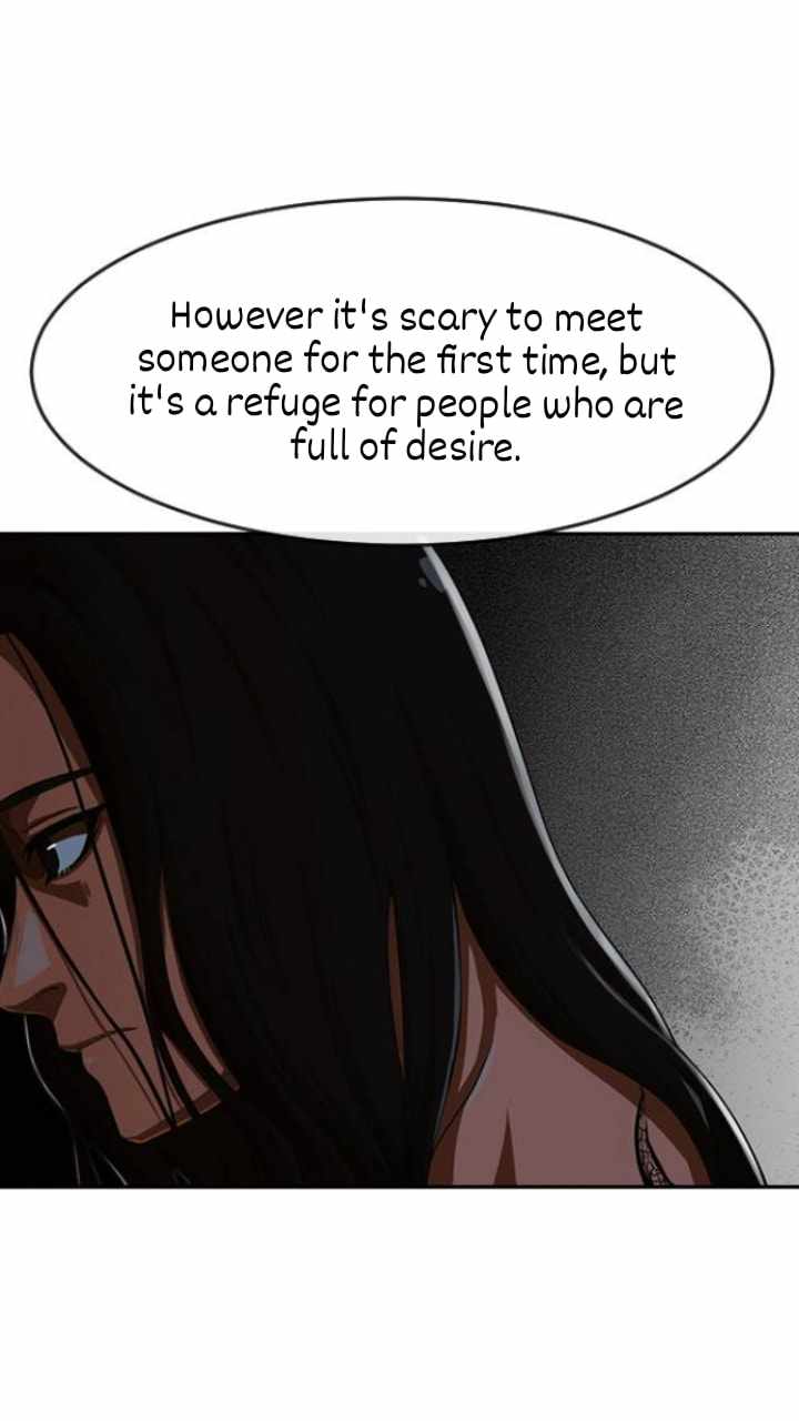 The Girl from Random Chatting chapter 192 - page 74