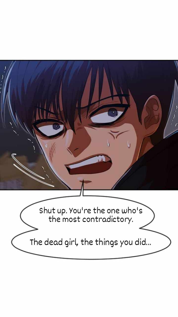 The Girl from Random Chatting chapter 192 - page 77