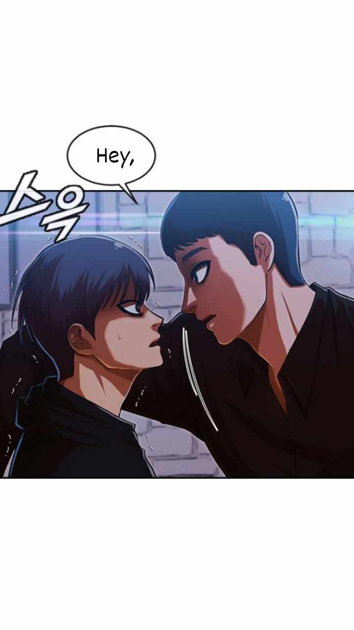 The Girl from Random Chatting chapter 192 - page 79