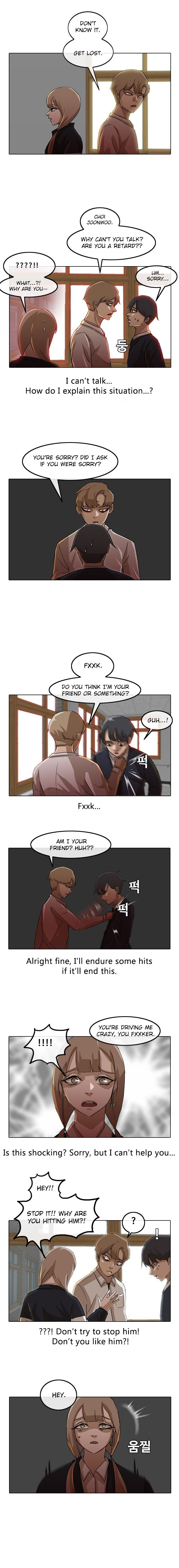 The Girl from Random Chatting chapter 19 - page 2