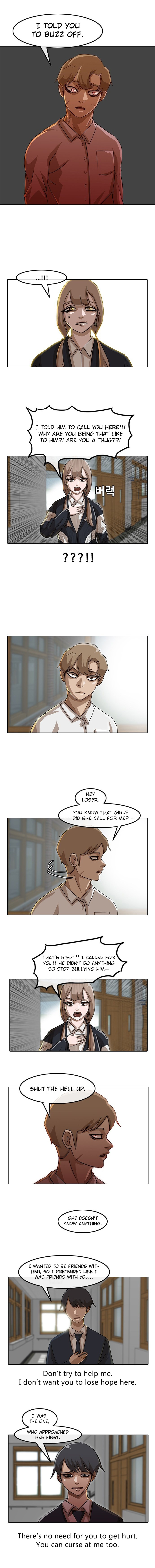 The Girl from Random Chatting chapter 19 - page 3