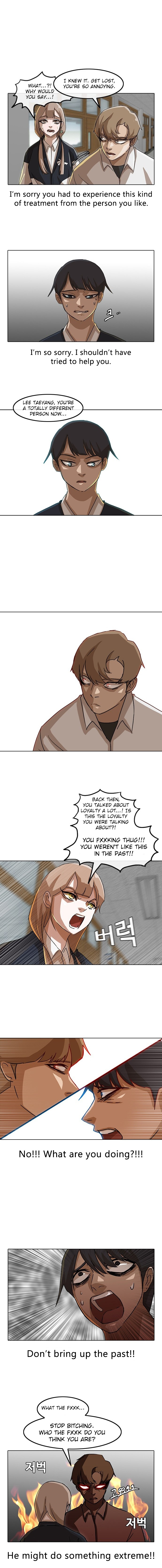 The Girl from Random Chatting chapter 19 - page 4