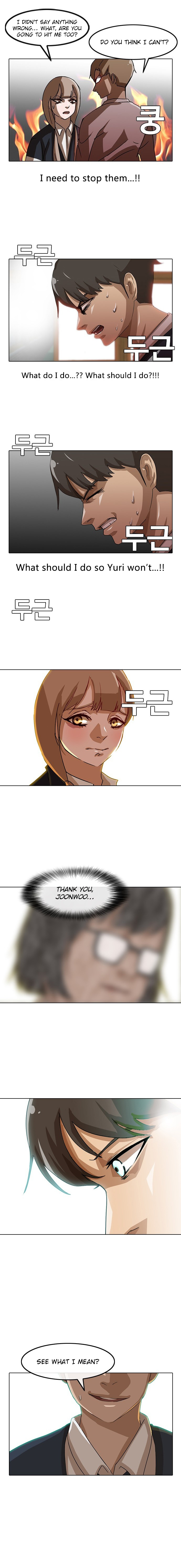 The Girl from Random Chatting chapter 19 - page 5