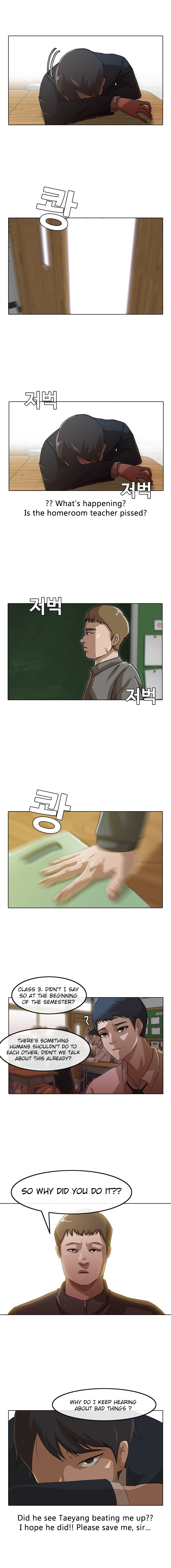 The Girl from Random Chatting chapter 19 - page 9