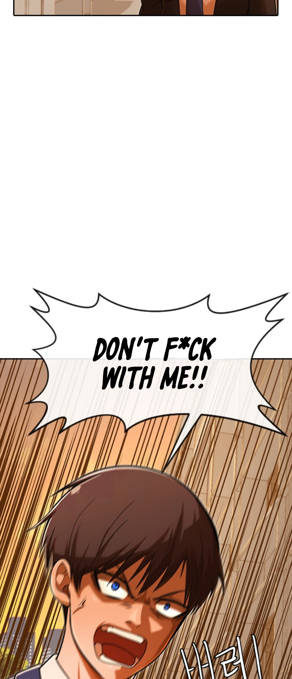The Girl from Random Chatting chapter 169 - page 80