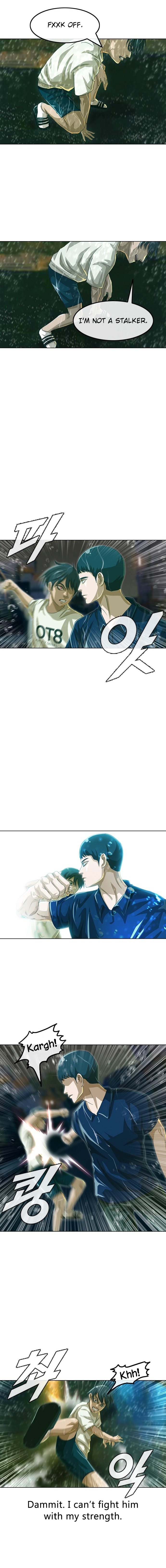 The Girl from Random Chatting chapter 45 - page 6