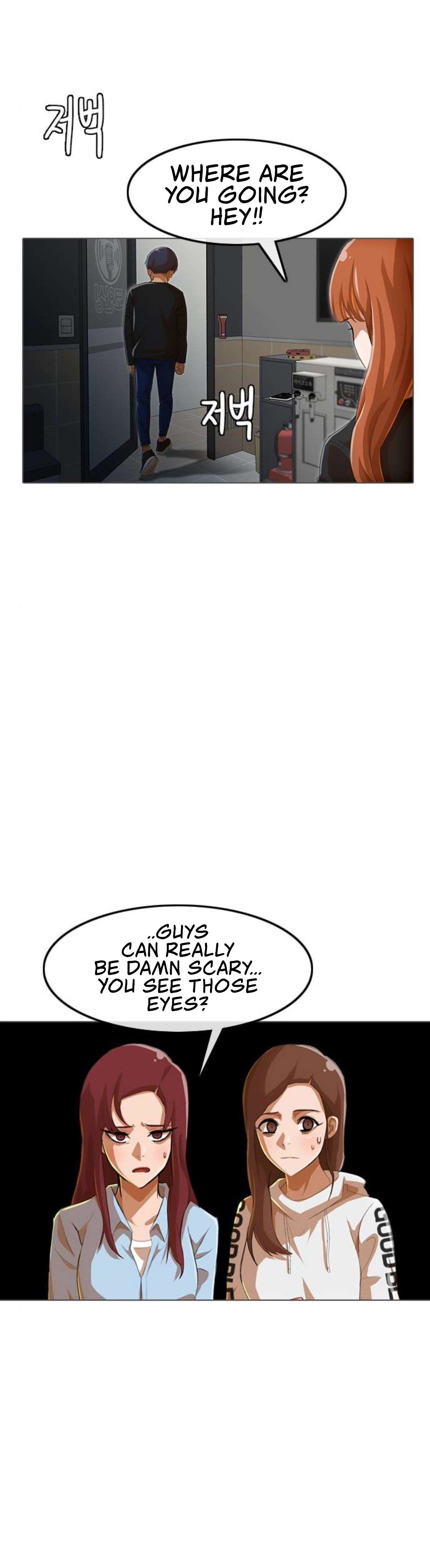 The Girl from Random Chatting chapter 78 - page 15