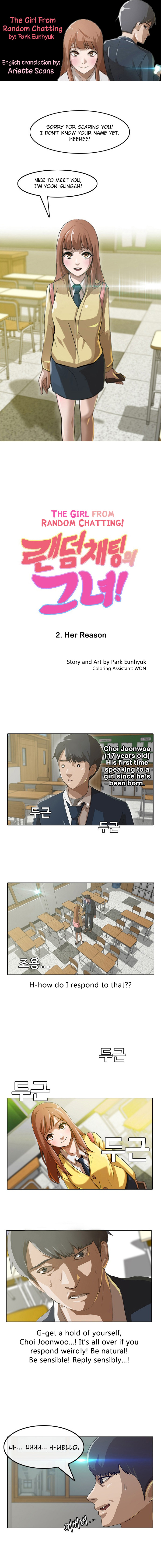 The Girl from Random Chatting chapter 2 - page 1