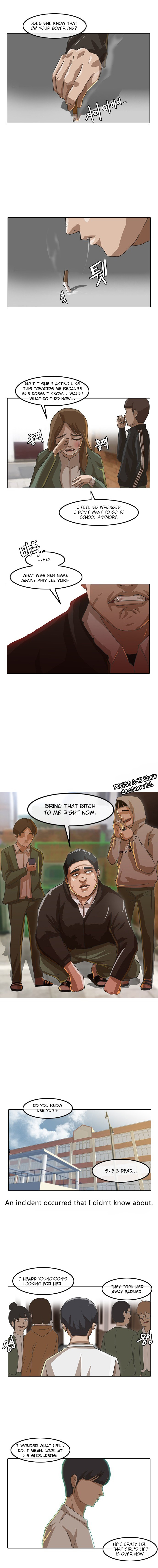 The Girl from Random Chatting chapter 21 - page 12