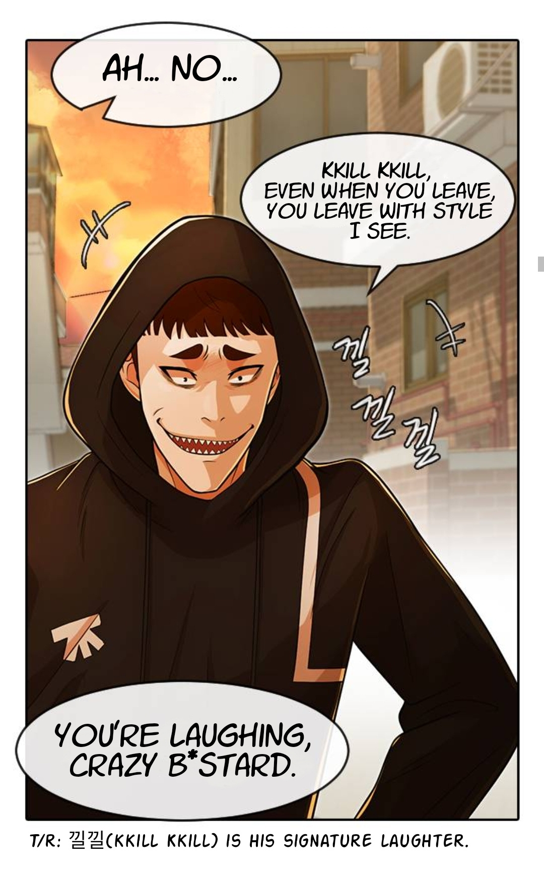 The Girl from Random Chatting chapter 166 - page 16