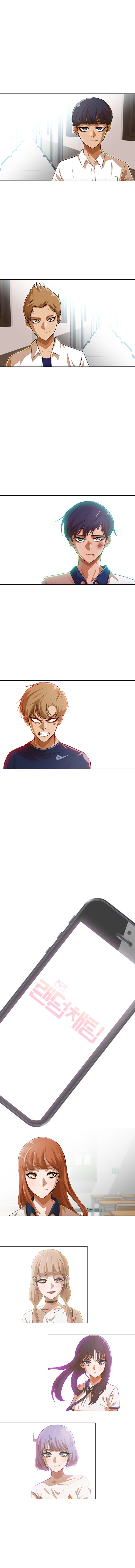 The Girl from Random Chatting chapter 76 - page 3