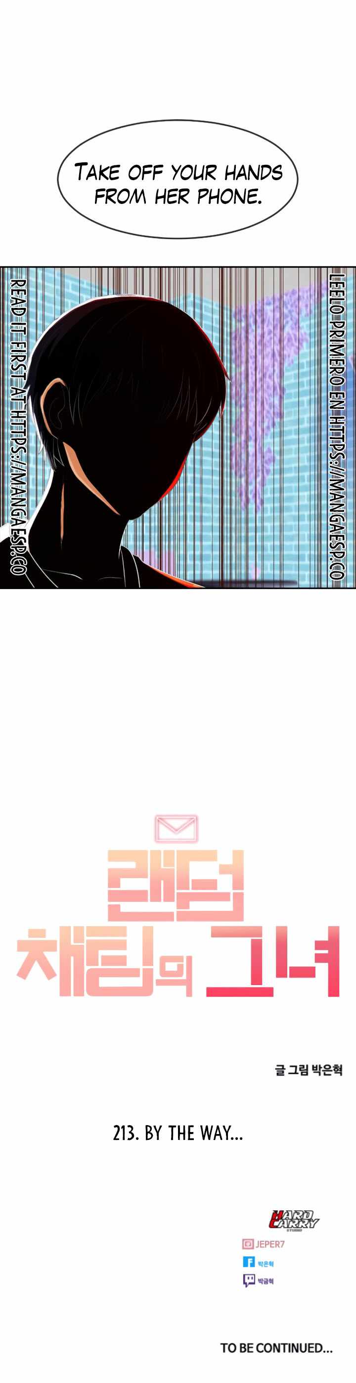 The Girl from Random Chatting chapter 213 - page 10