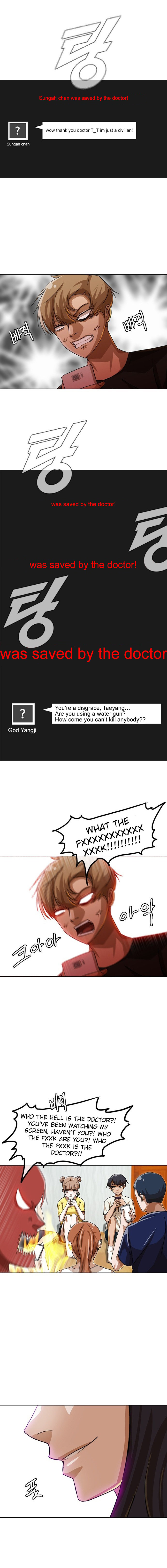 The Girl from Random Chatting chapter 42 - page 9