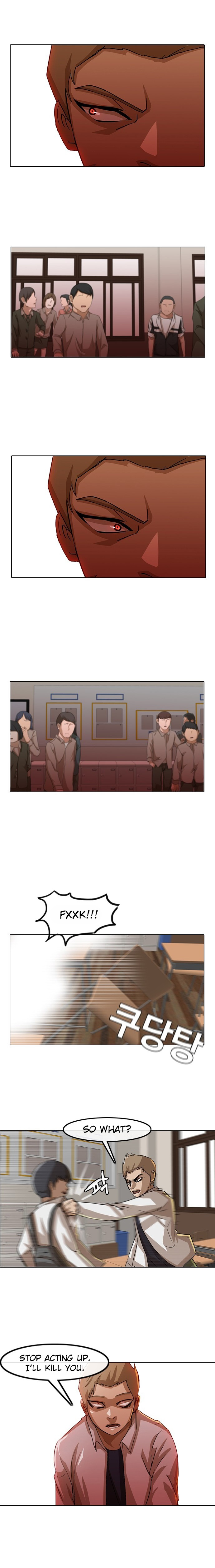 The Girl from Random Chatting chapter 22 - page 15
