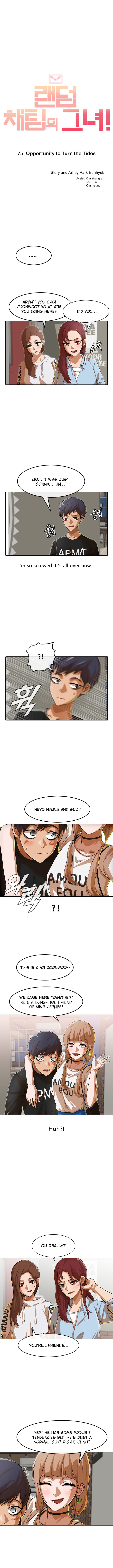 The Girl from Random Chatting chapter 75 - page 2