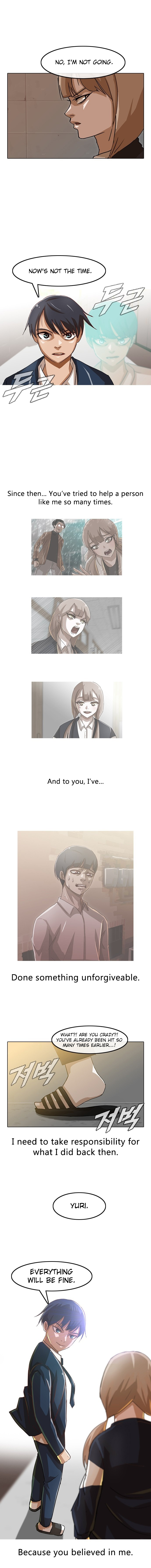 The Girl from Random Chatting chapter 23 - page 19