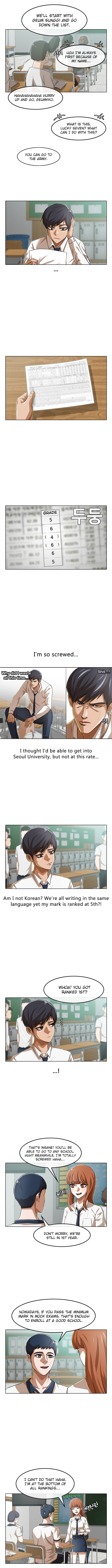 The Girl from Random Chatting chapter 74 - page 2