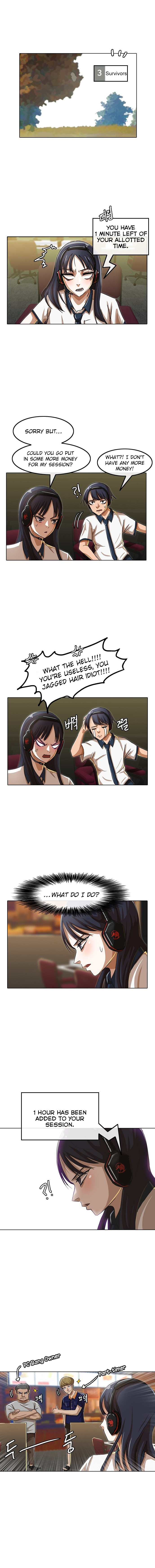 The Girl from Random Chatting chapter 40 - page 7