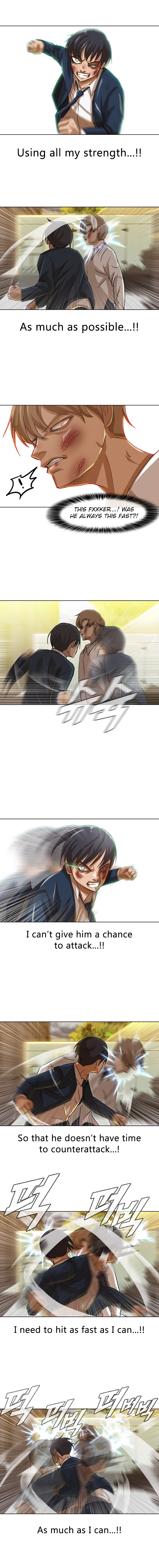 The Girl from Random Chatting chapter 24 - page 7