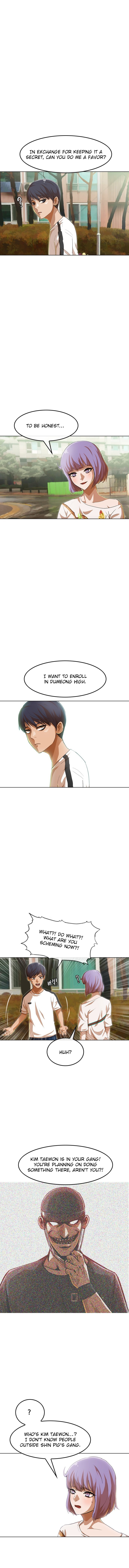 The Girl from Random Chatting chapter 67 - page 14