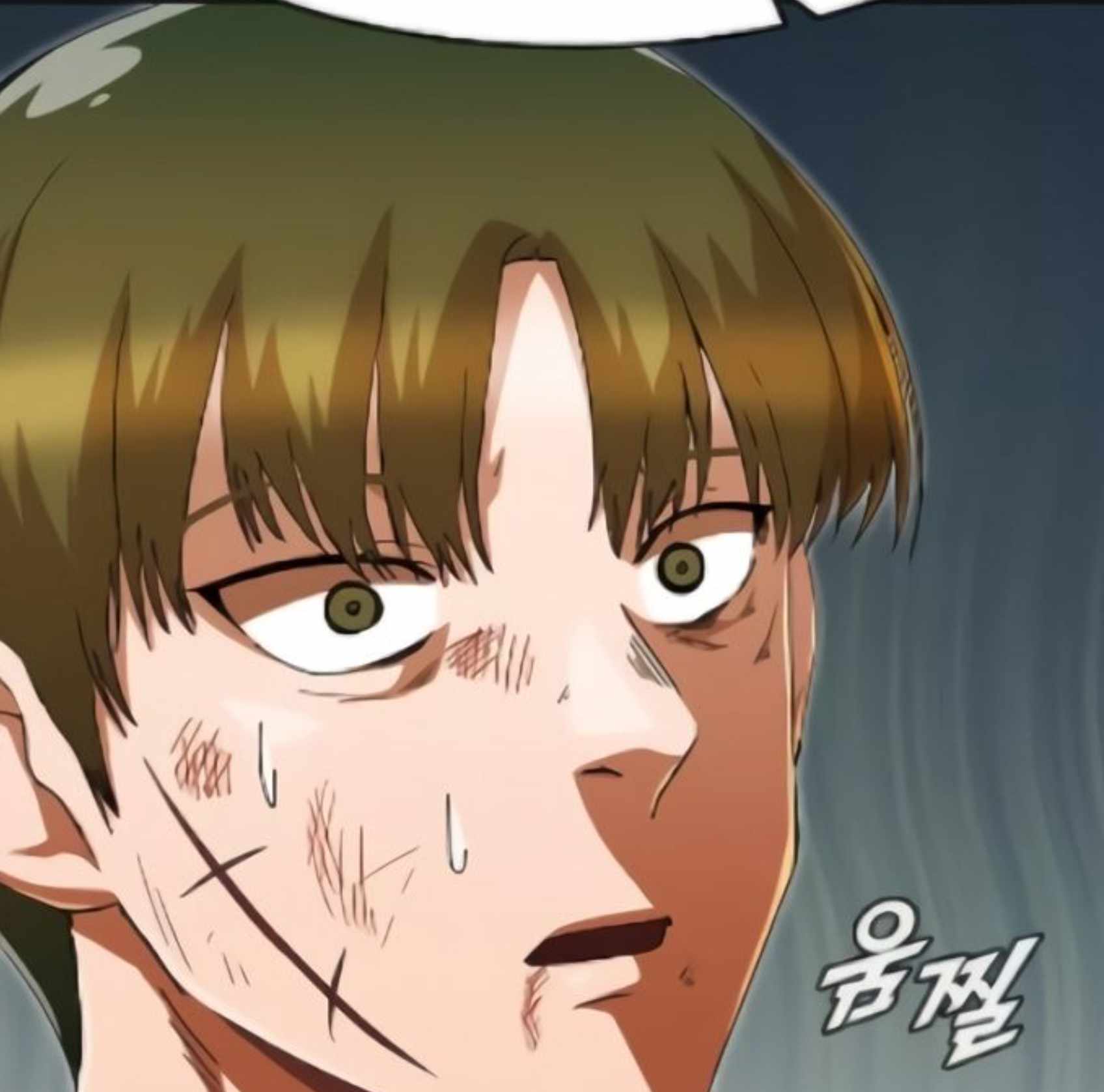 The Girl from Random Chatting chapter 245 - page 10