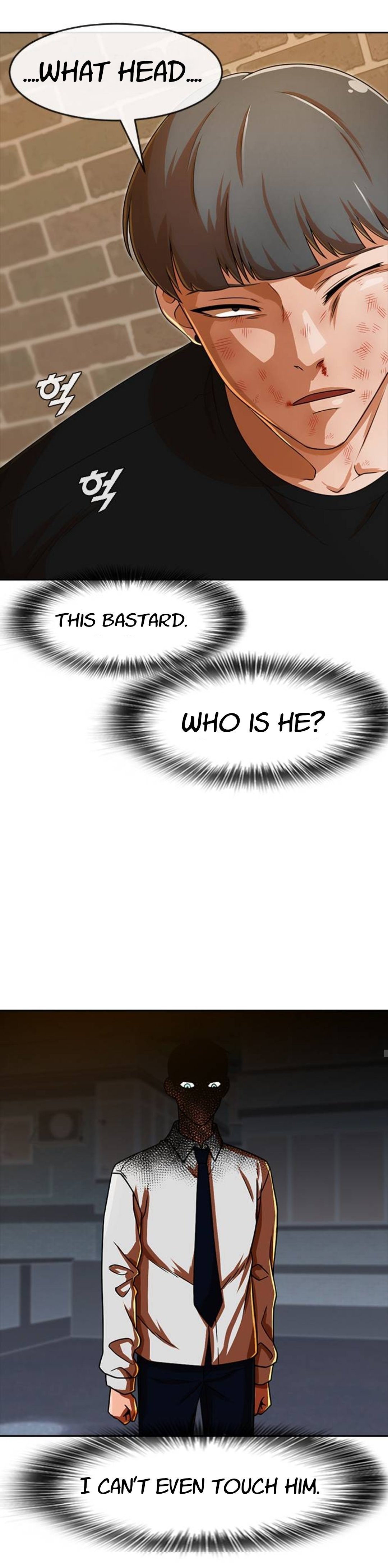 The Girl from Random Chatting chapter 165 - page 4