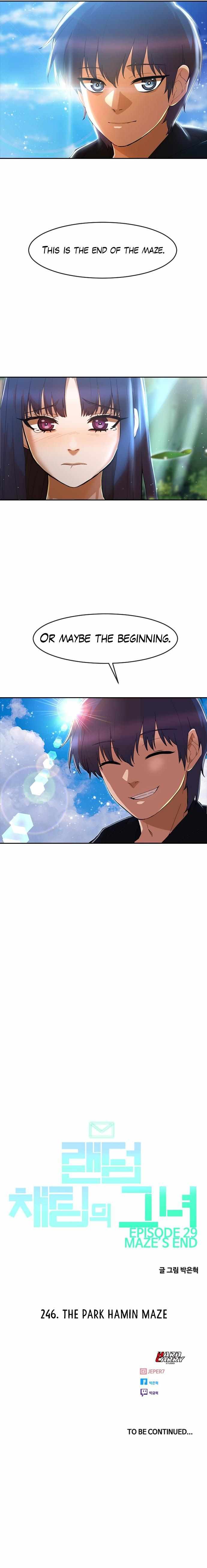 The Girl from Random Chatting chapter 246 - page 10