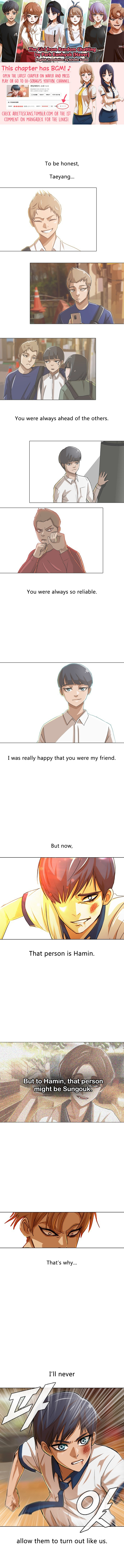 The Girl from Random Chatting chapter 72 - page 1