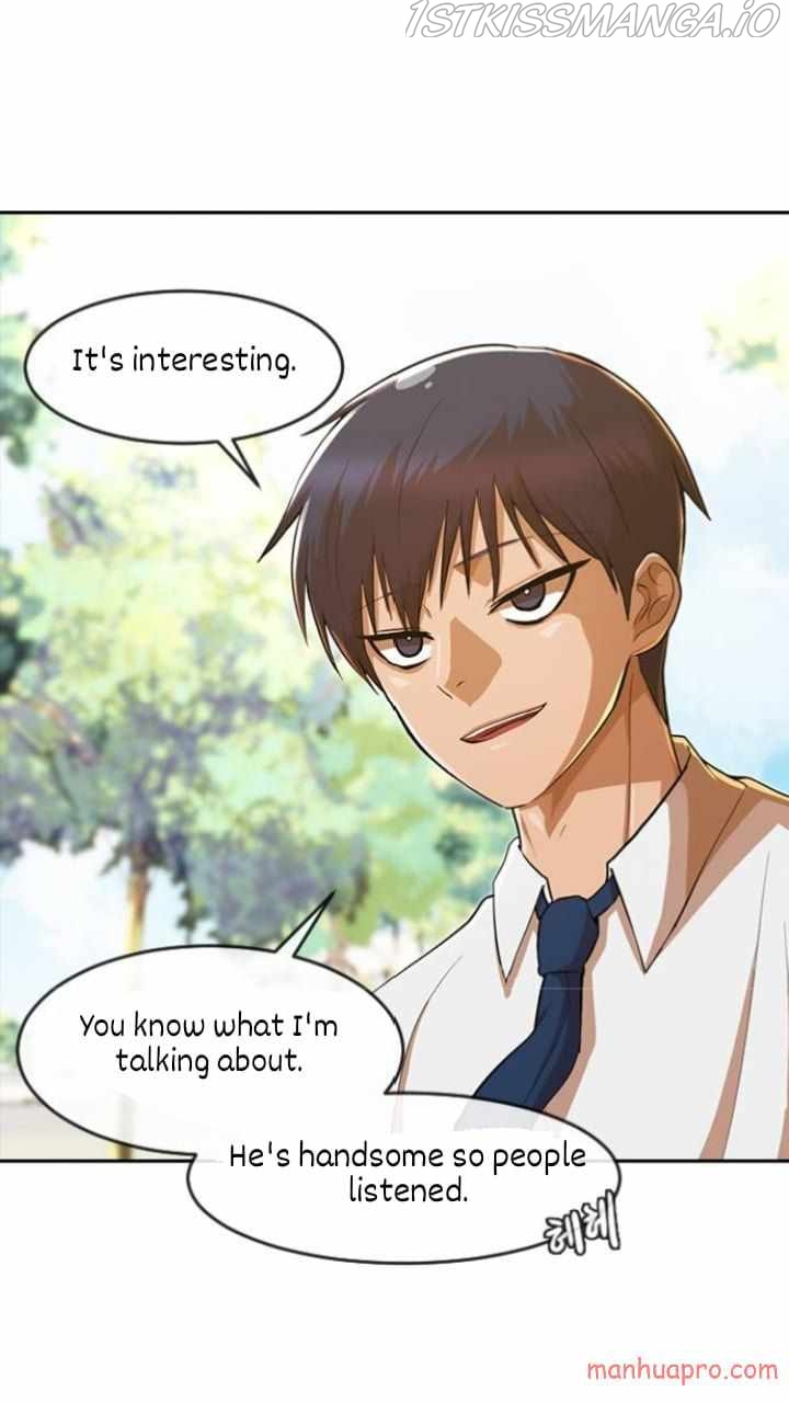 The Girl from Random Chatting chapter 187.5 - page 15