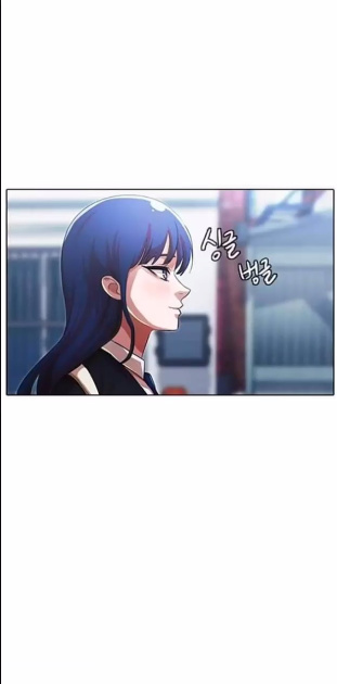The Girl from Random Chatting chapter 132 - page 49