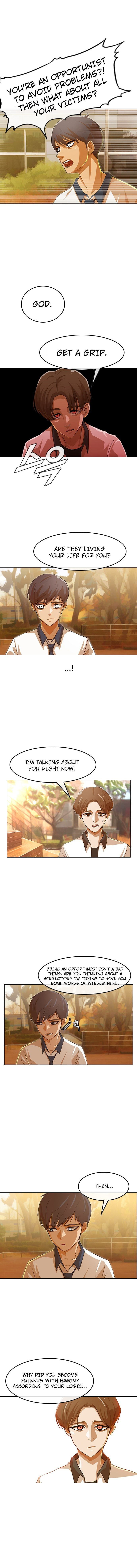 The Girl from Random Chatting chapter 70 - page 7