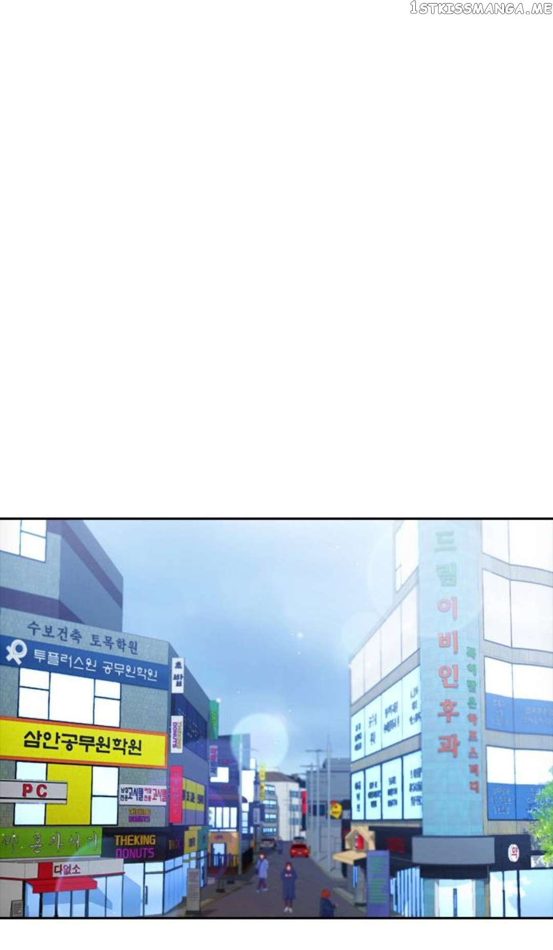 The Girl from Random Chatting Chapter 292 - page 20