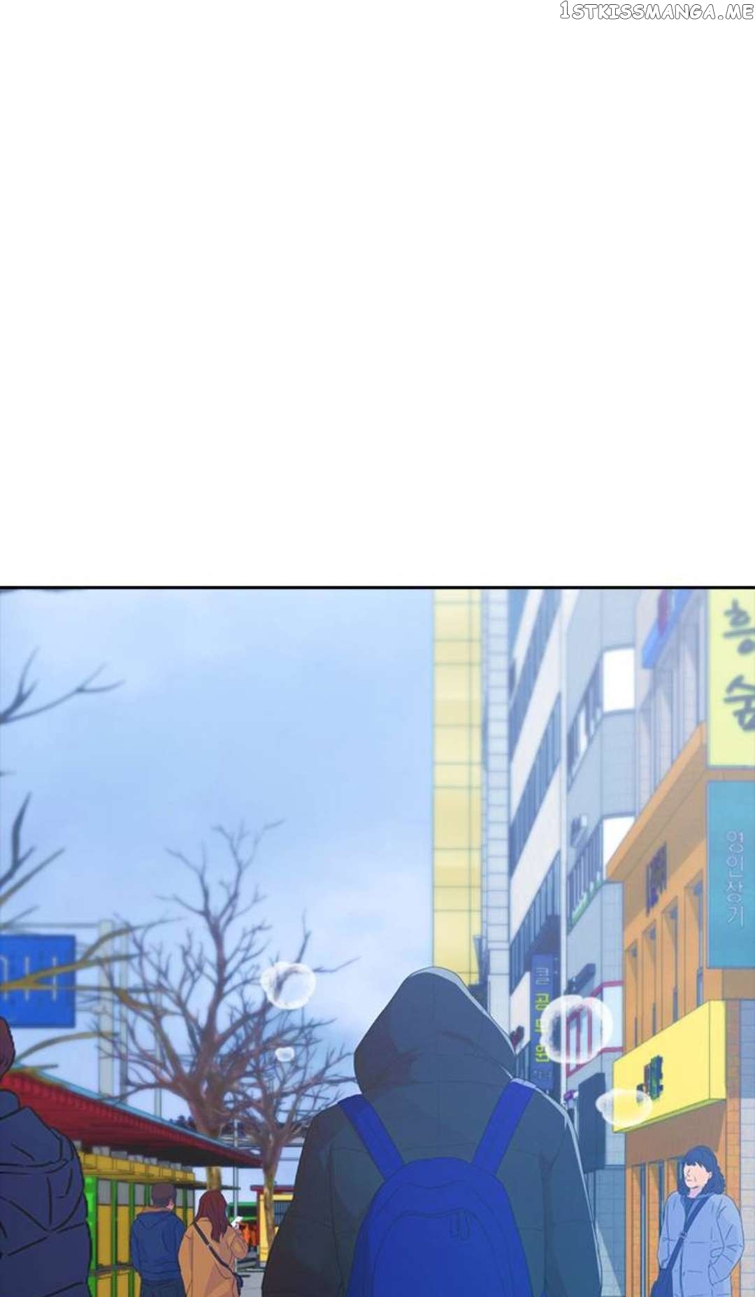 The Girl from Random Chatting Chapter 292 - page 23