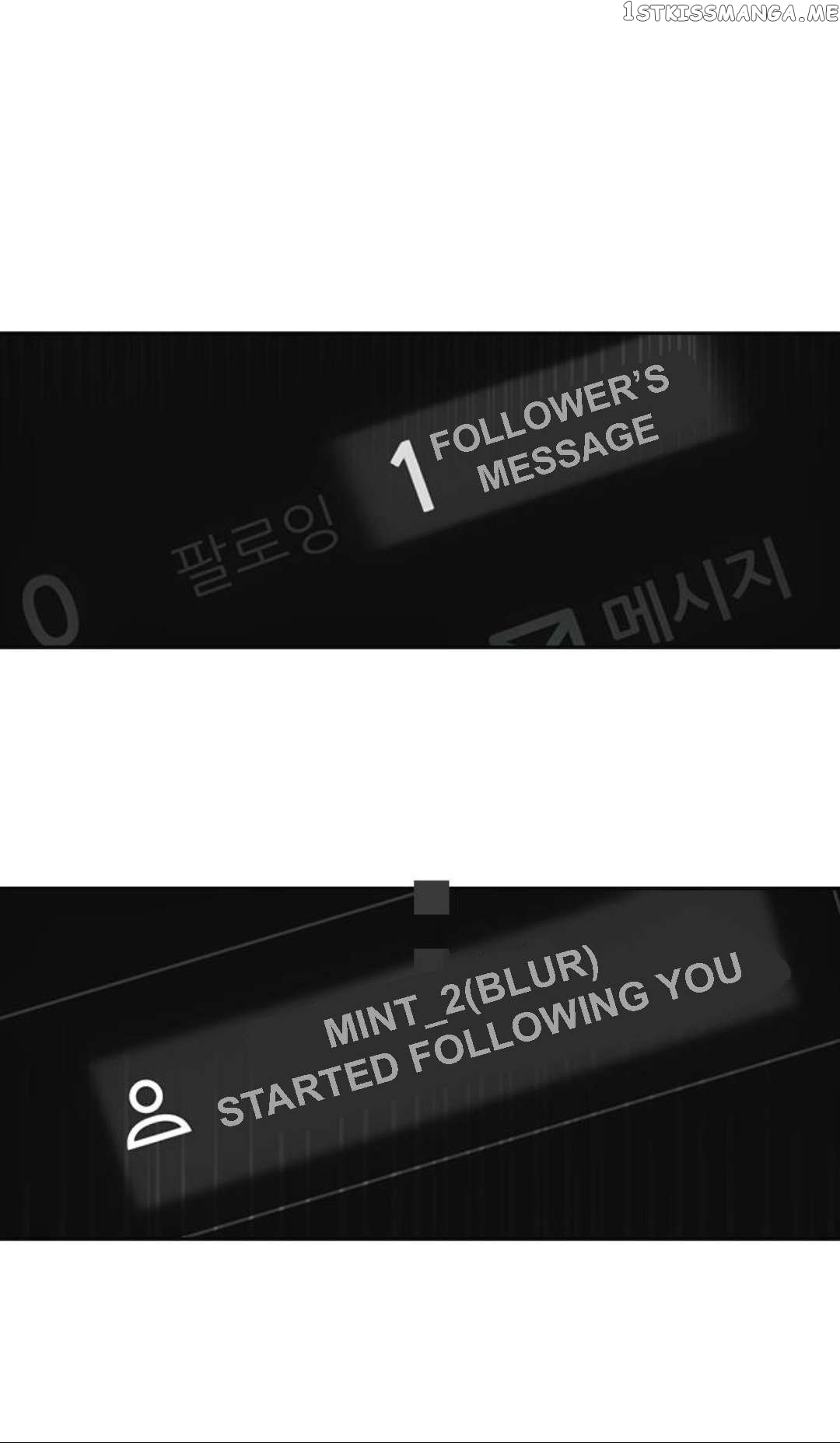 The Girl from Random Chatting Chapter 292 - page 26