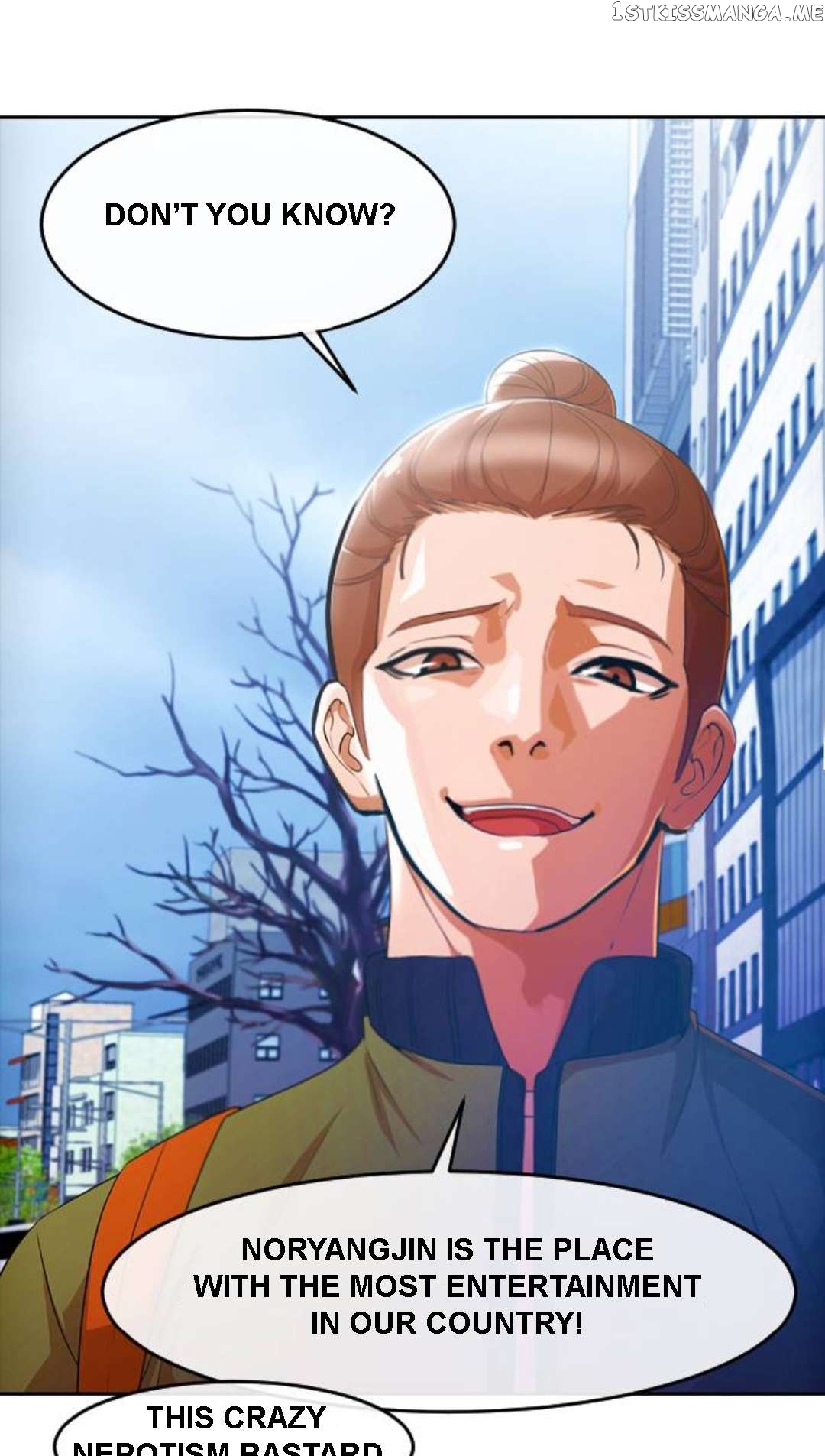 The Girl from Random Chatting Chapter 292 - page 58