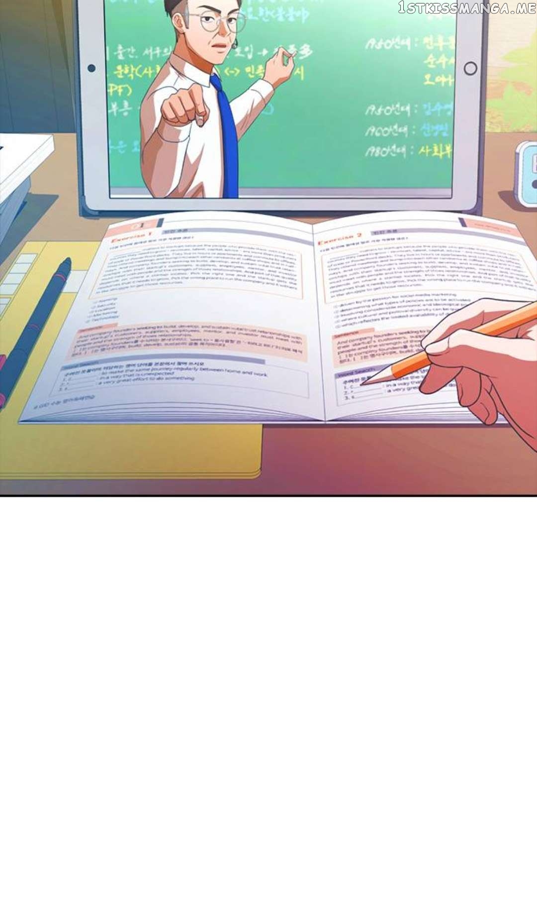 The Girl from Random Chatting Chapter 292 - page 71