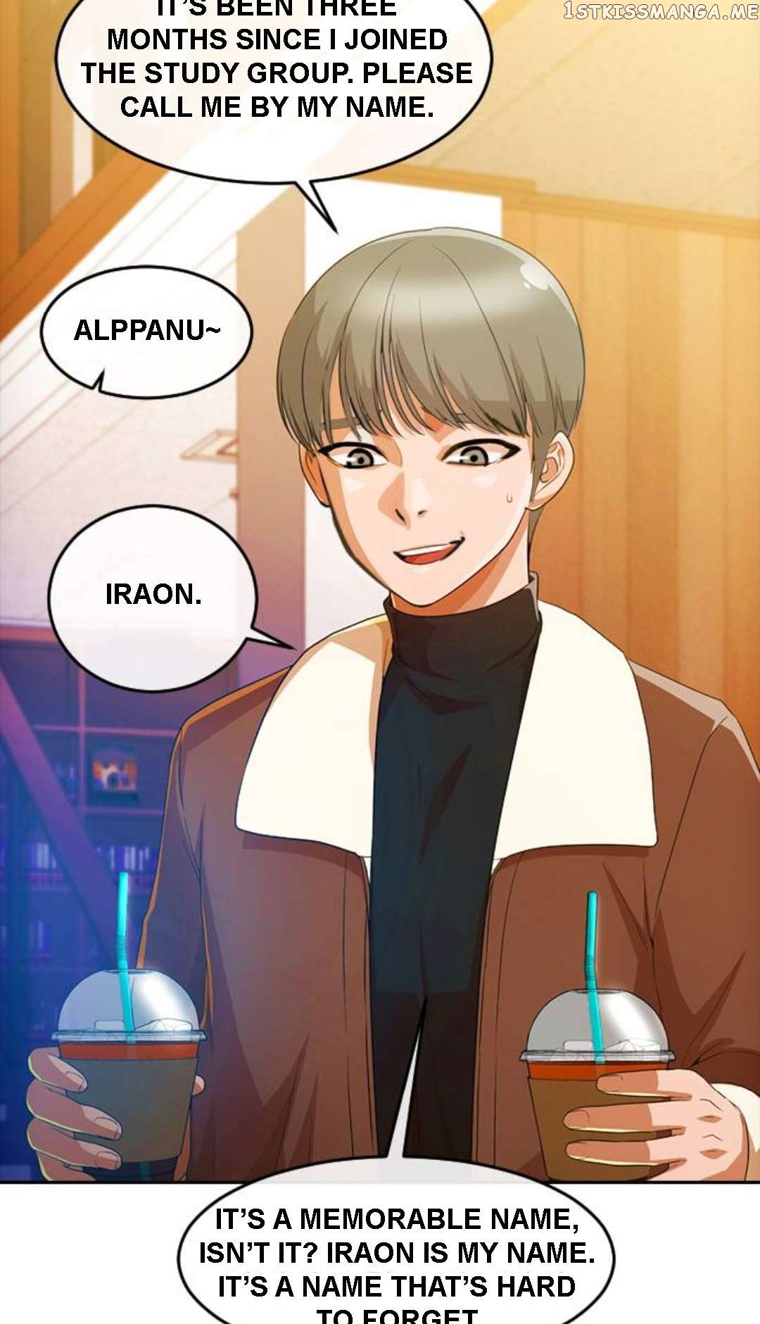 The Girl from Random Chatting Chapter 292 - page 76